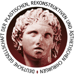 Logo dgpraec Logo dgpraec